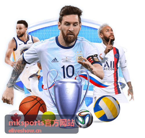 mksports官方网站 数据解读与战报的球队状态与赛程压力示意